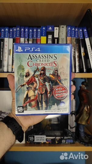 Assassins Creed Chronicles PS4