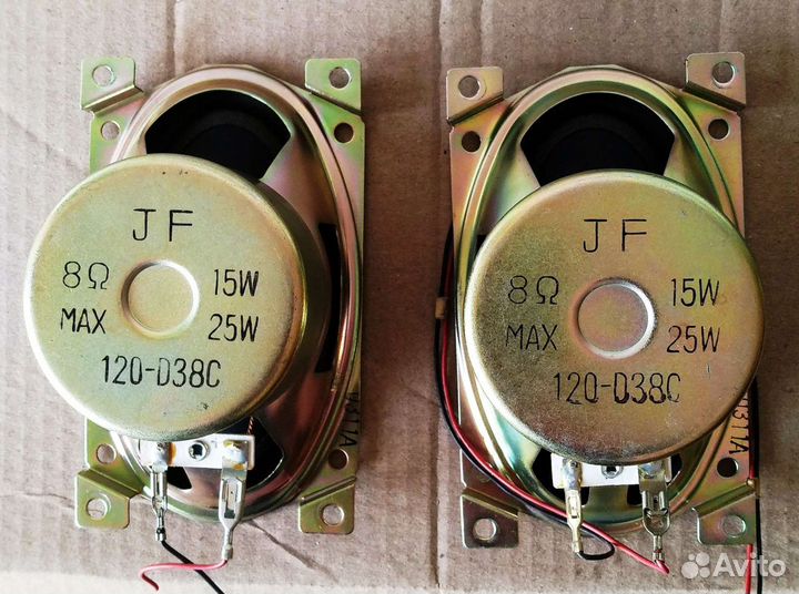 Динамики сч от музцентра 2 шт