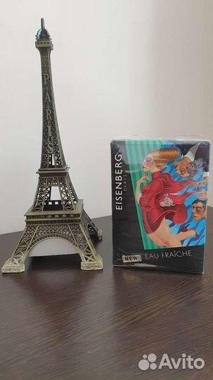 Парфюм унисекс eisenberg EAU fraiche 100ml