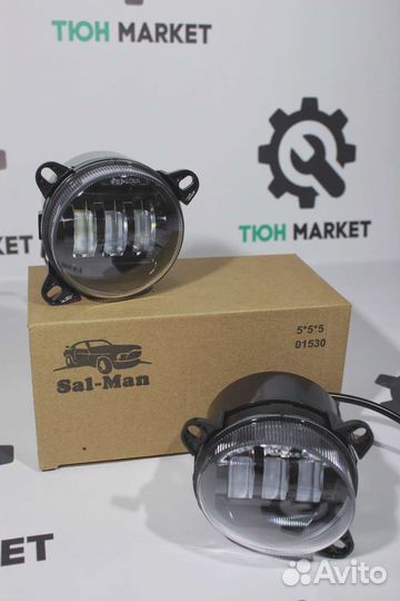 LED птф Skoda 50w Sal-man