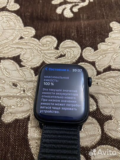 Часы apple watch 7 45 mm оригинал