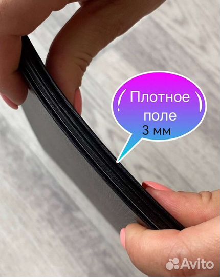 Игра с плотным полем Cashflow 101 202