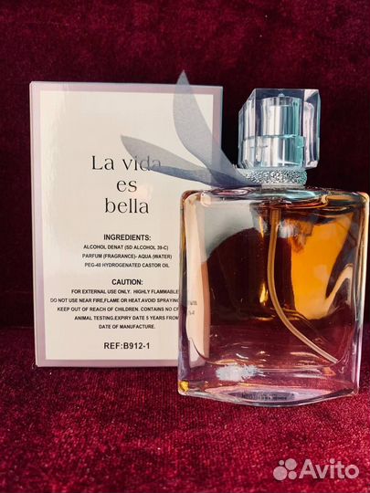 Духи La vida es bella 50ml