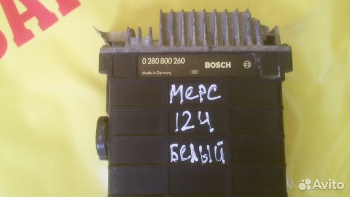 0280800260 Блок управления двигателем Mercedes