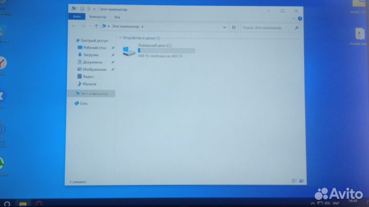 Системный блок