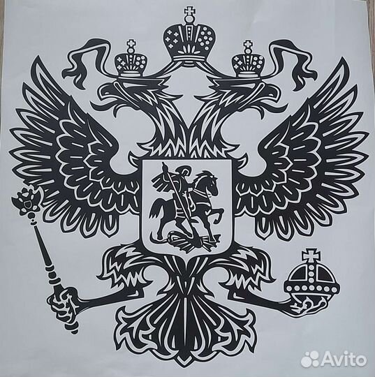 Наклейка на авто герб РФ