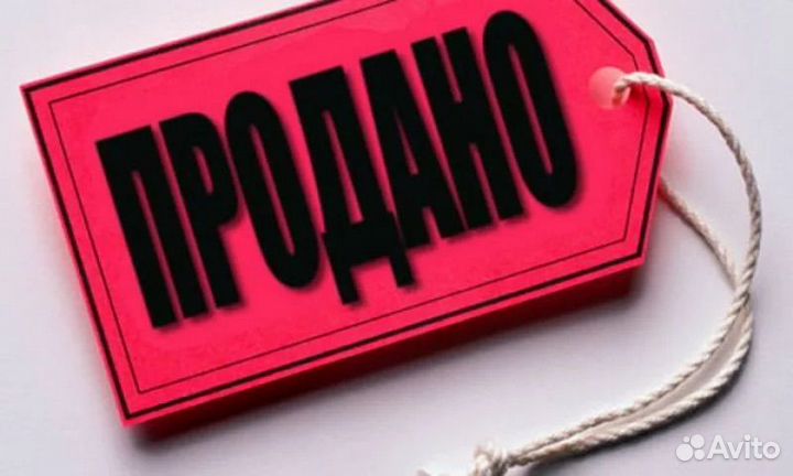 Babyliss Caruso Pro ionic