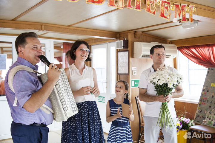 Тамада баянист на юбилей и свадьбу