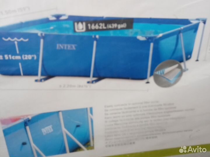 Каркасный бассейн