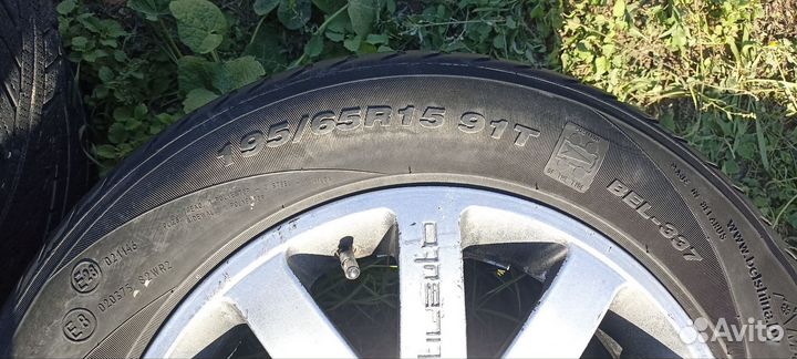 Колеса 195 65 15 зимние