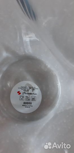 Набор турецких баночек для сыпучих