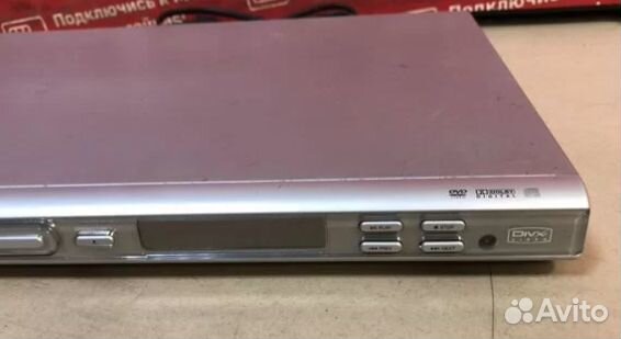 DVD-плеер Philips DVP3011KX