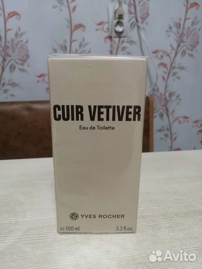 Мужская туалетная вода ив роше