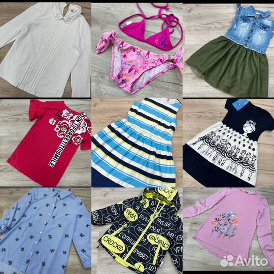 Вещи пакетом на девочку