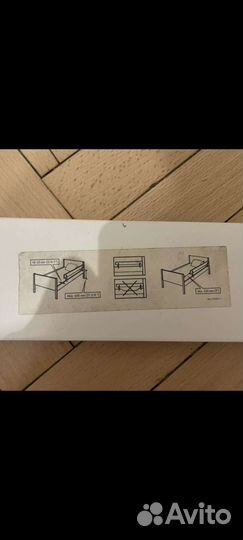 Ограничитель для кровати IKEA