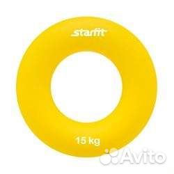 Эспандер кистевой Starfit ES-404 (D 8.8) (15 кг)