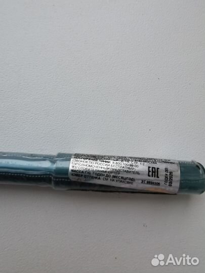 Карандаш для глаз nyx и kiko milano новые