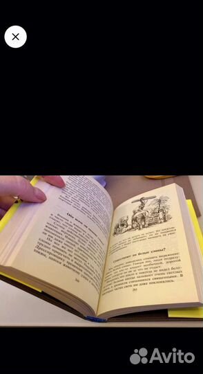 Популярная энциклопедия для детей все обо всем 7т