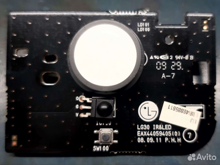 Кнопки wifi Bluetooth