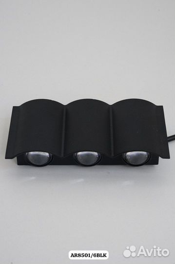 Настенный светильник бра/уличный фонарь