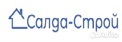 Грузчик разнорабочий