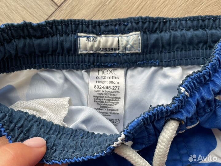 Комбинезон с уф защитой (рашгард) molo 74-80