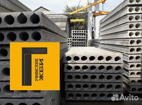 Облегченные плиты перекрытия