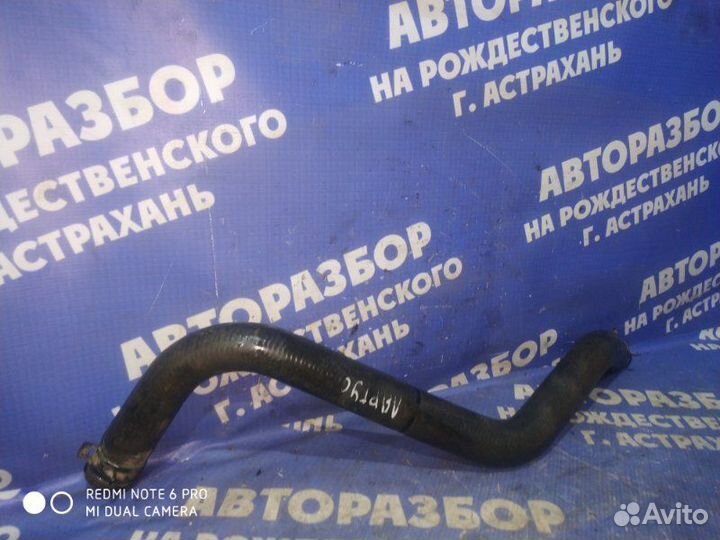 Патрубок охлаждения Ваз LADA Largus Cross