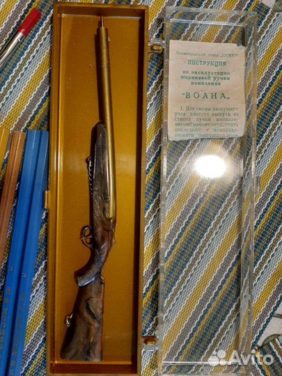 Ручка шариковая 