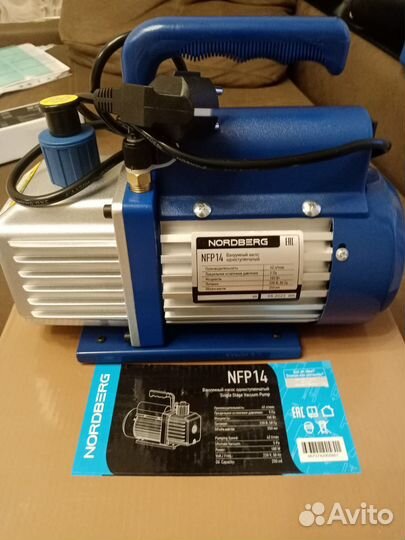 Оборудование для заправки автокондиционеров