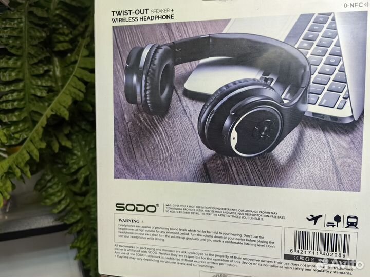 Беспроводные наушники Sodo MH1