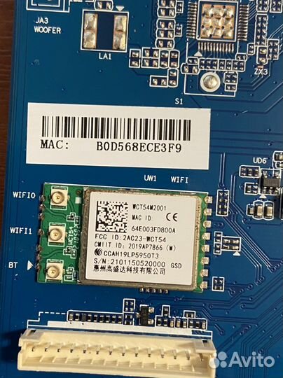 CV6886H-A от Haier 65 Smart TV MX