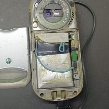 Sony Ericsson S700i, 1 SIM
