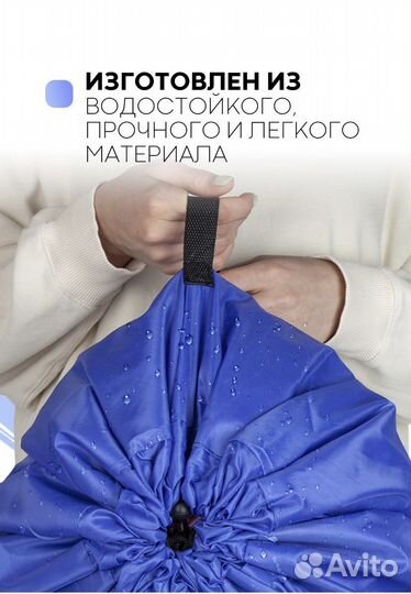 Коврик для игр в конструктор