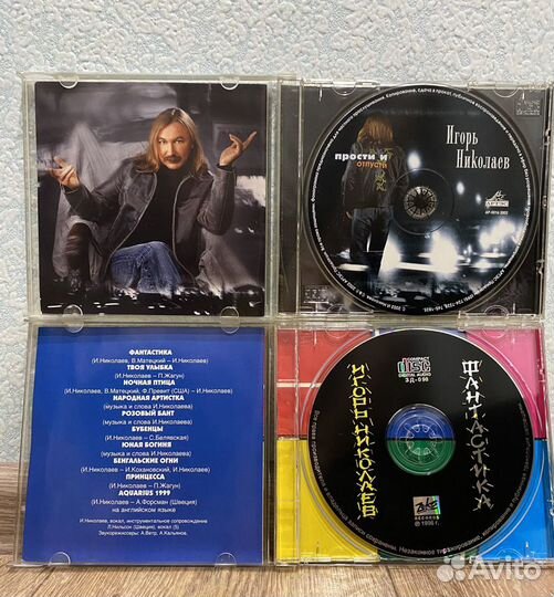 Cd диски Игорь Николаев