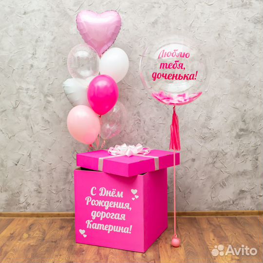 Воздушные и Гелиевые шары