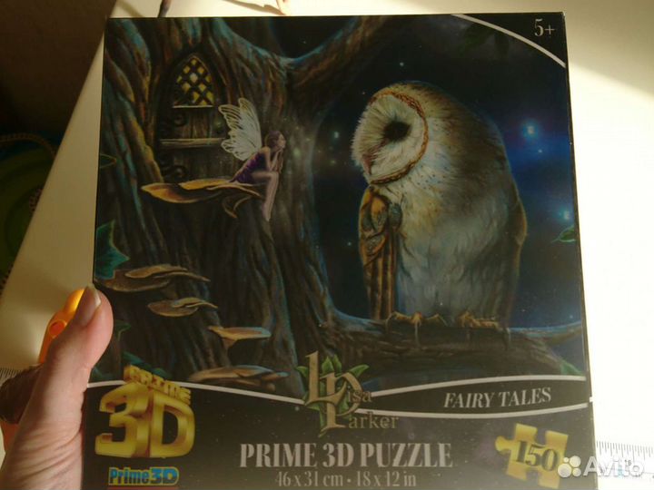 Паззлы prime 3d