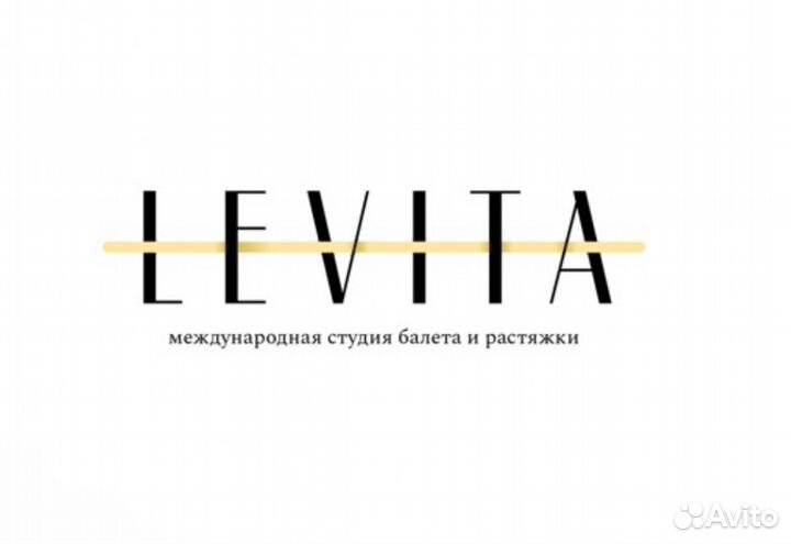 Администратор