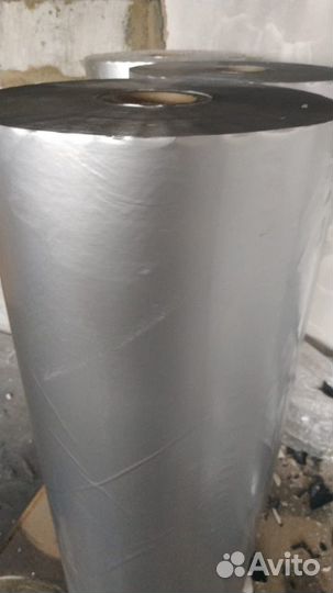 Фольга кашированная