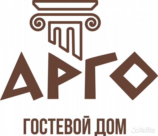 Требуется администратор