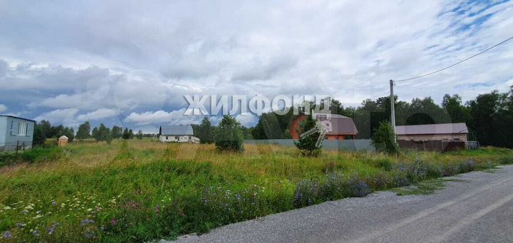 Участок 15 сот. (ИЖС)
