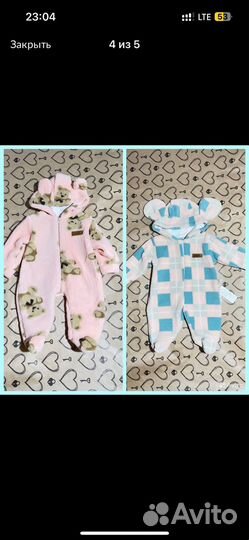 Детские вещи оптом