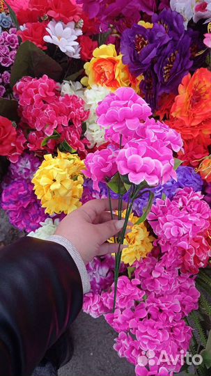 Искусственные цветы