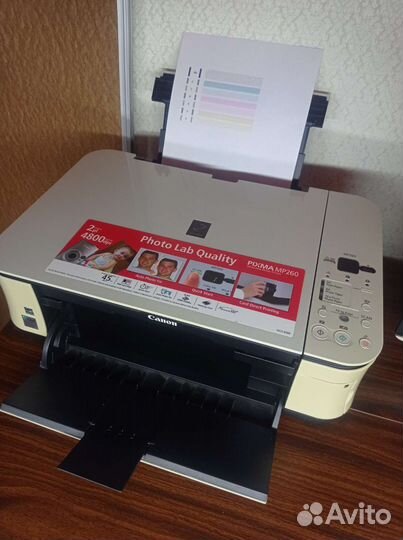 Мфу принтер canon pixma mp260
