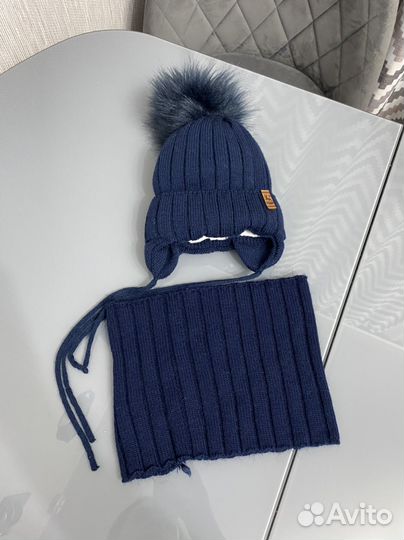 Шапка зимняя детская