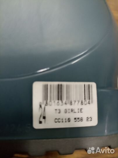 Горнолыжные ботинки salomon 24