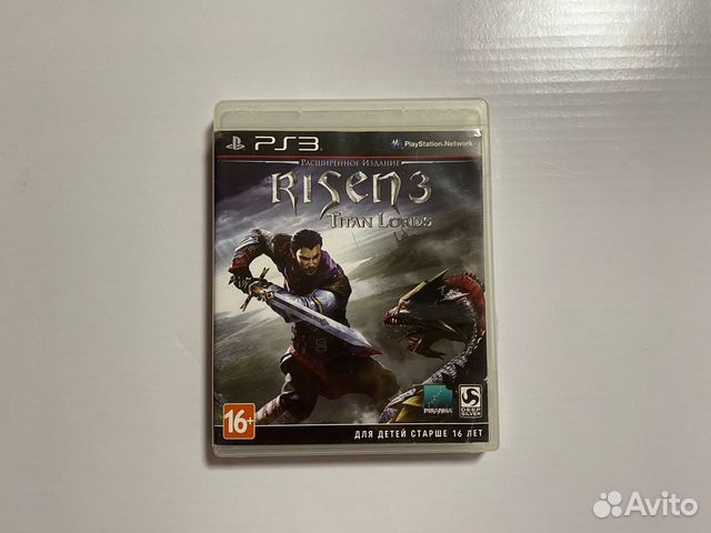 Risen 3 Titan Lords ps3