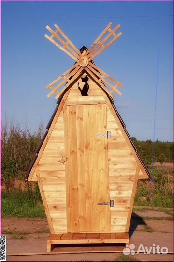 Дачный туалет деревянный SHP797