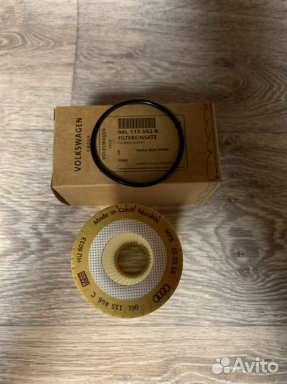 Фильтр масляный VAG, 06L115562B