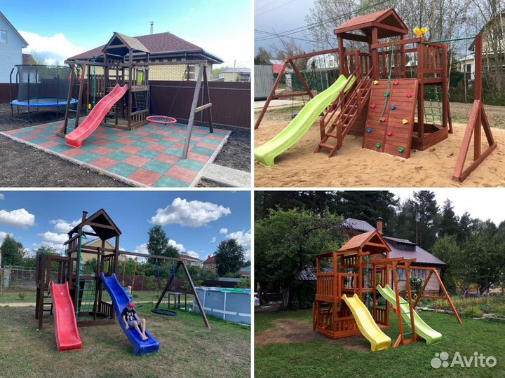 Детская площадка